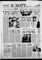 giornale/TO00014547/1989/n. 82 del 25 Marzo